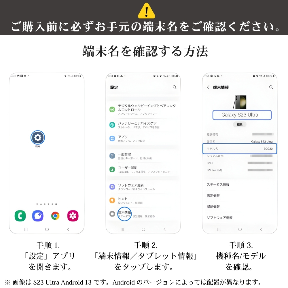 GalaxyA25 ケース キャラクター ムーミン ギャラクシーA25 5G SC-53F かわいい リトルミイ スナフキン 耐衝撃 ソフト ハード スマホケース 可愛い |  | 03