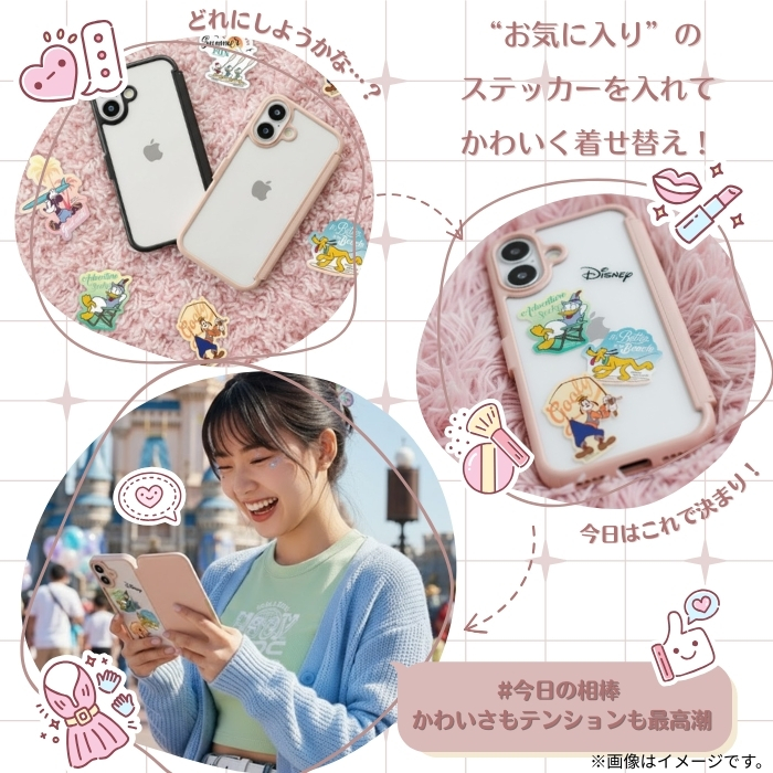 iPhone 15 Pro Max 手帳型ケース ミッキー 耐衝撃 透明ケース ガラス