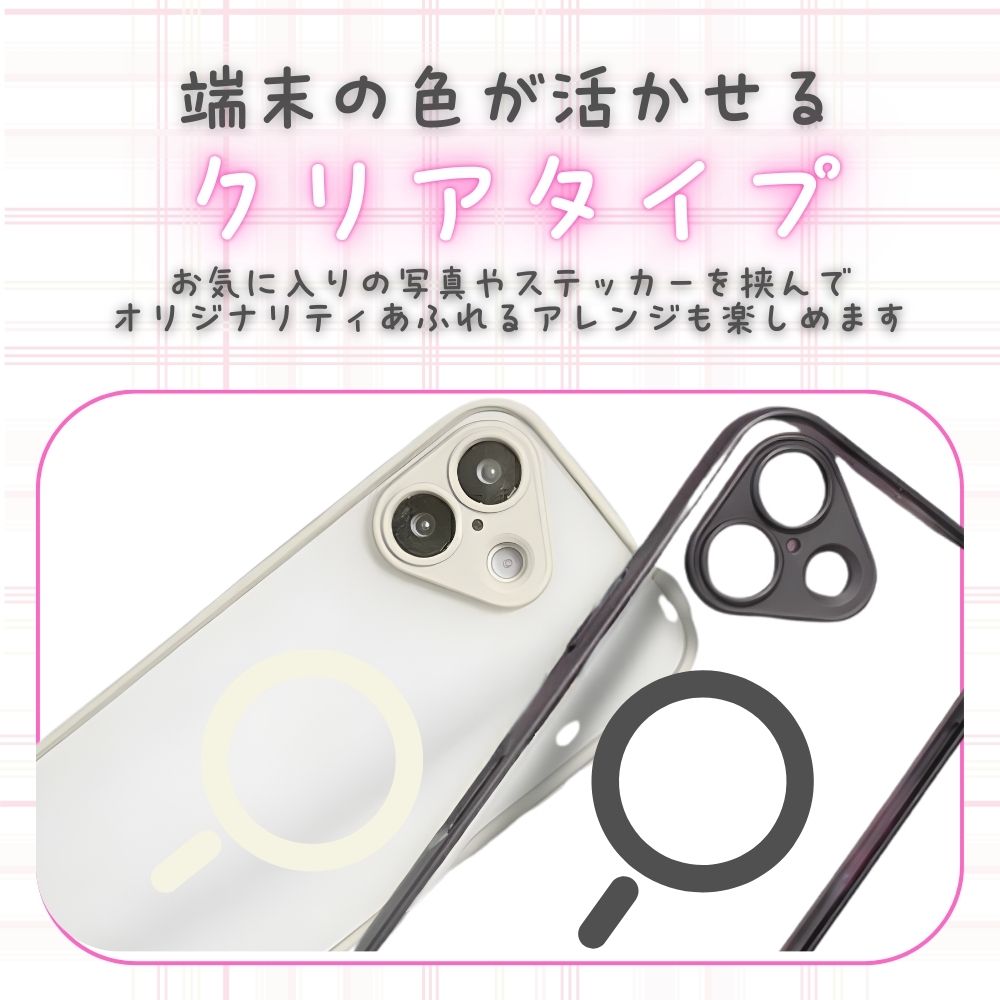 iPhone17ProMax ケース ポケモン リザードン フシギダネ ゼニガメ 公式