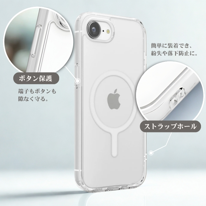 iPhone16e ケース 耐衝撃 シンプル ネイビー マット 耐久性 ストラップ