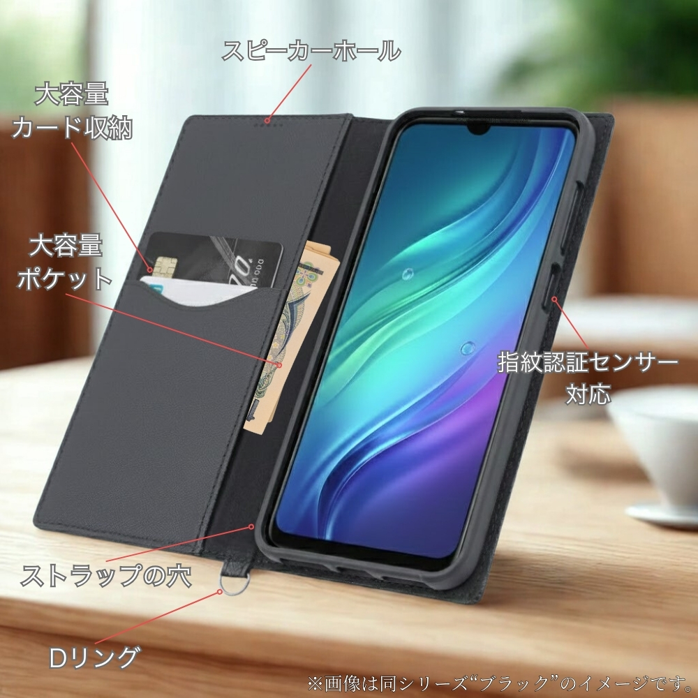 Galaxy A25 5G ライトブルー 64GB ＋ 手帳型ケースおまけ付き Galaxy A25 5G ケース ギャラクシー 手帳型 シュリンクレザー 手帳 耐