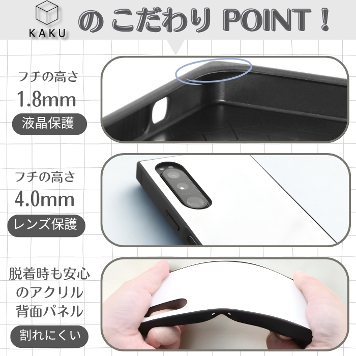 Google Pixel 7a 白 画面ひび割れ　手帳ケース付 Google Pixel 7a 白 画面ひび割れ 手帳ケース付 - メルカリ