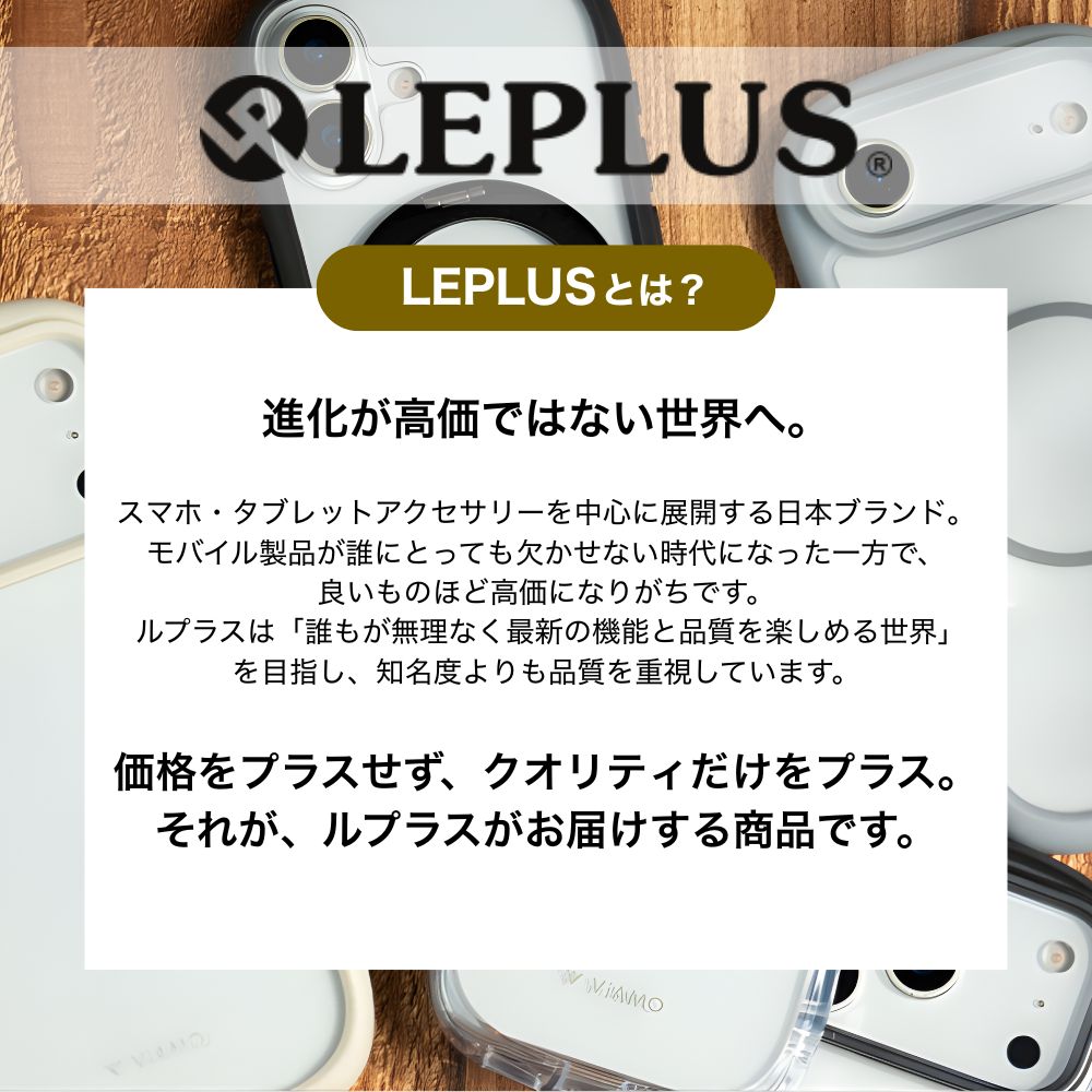 iPhone 17e ケースクリア iPhone17 iPhone16 大人かわいい 耐衝撃 背面ガラス 背面クリア 10H 衝撃吸収 関連画像1