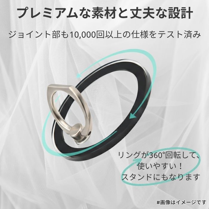 スマホリング ナイトメアー ビフォア クリスマス ジャック サリー