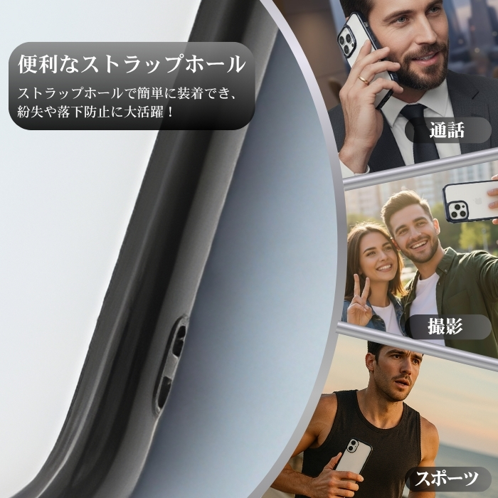ray-out iPhone 15 Pro ケース クリア メタリック シルバー 銀色
