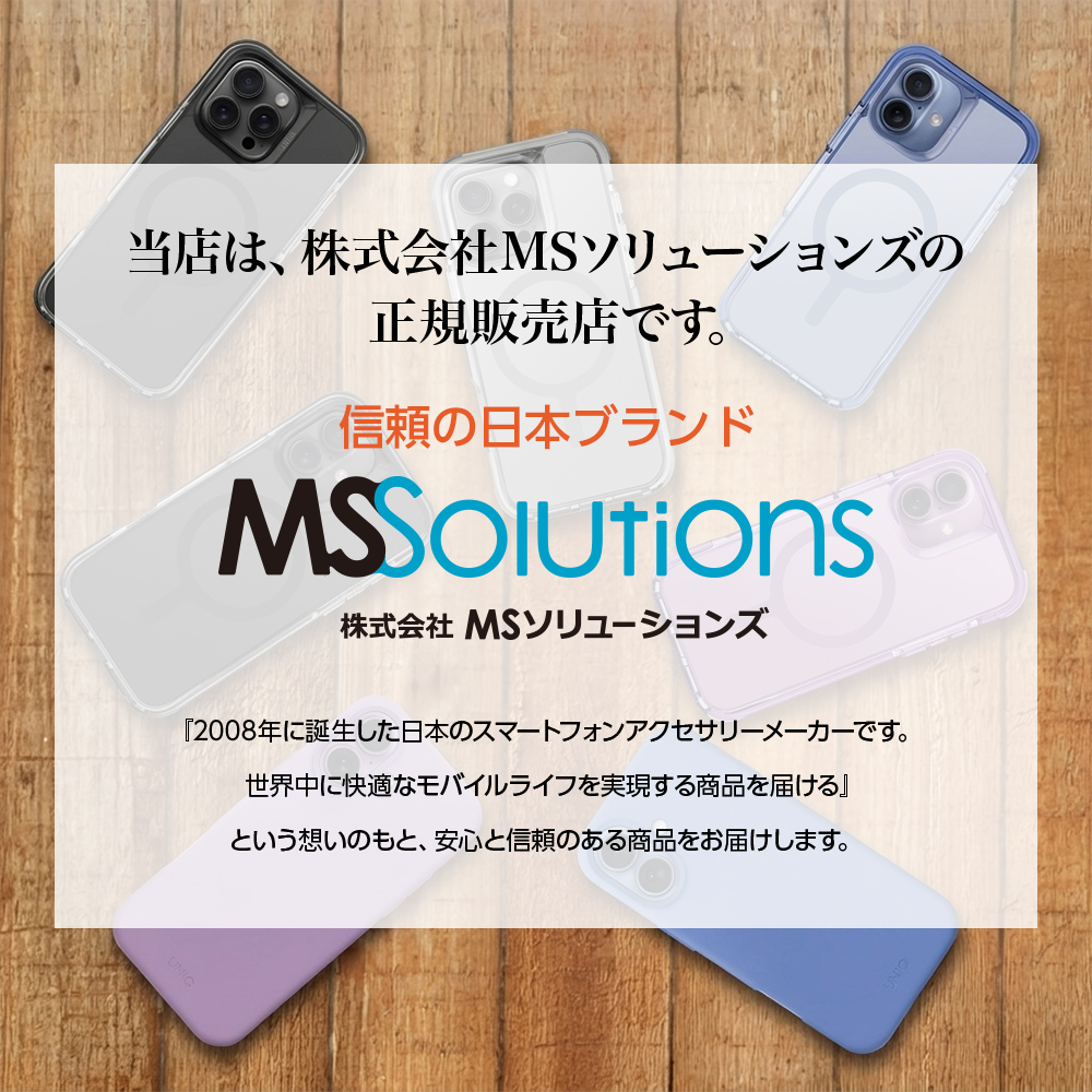 iPhone16Pro ケース クリア 耐衝撃 衝撃吸収 ハイブリッド スタンド