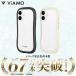 iPhone 17e ケースクリア iPhone17 iPhone16 大人かわいい 耐衝撃 背面ガラス 背面クリア 10H 衝撃吸収 関連画像2