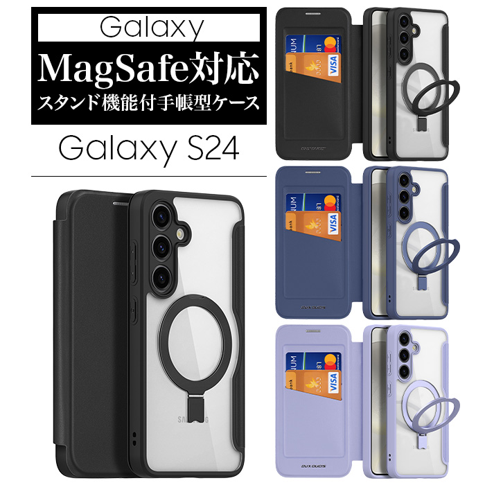 Blackpink x Galaxy 限定セット　ケース充電スタンドカード5枚 Blackpink x Galaxy 限定セット ケース充電スタンドカード5枚