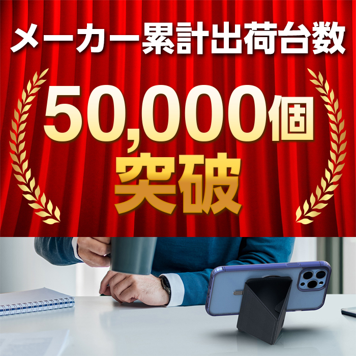 ヴィンテージスタンド即購入◎お値下げ不可です SAINT M×××××× - 【残りわずか】SM-HR8-0000-044 / CRW-N SWT
