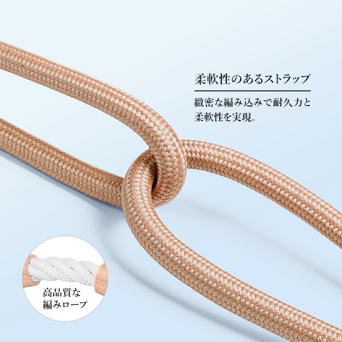 スマホショルダー スマホストラップ グリーン DUX DUCIS 長さ調節 長さ