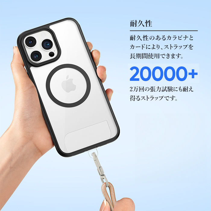 スマホストラップ グリーン 長さ調整可能 便利 かわいい シンプル