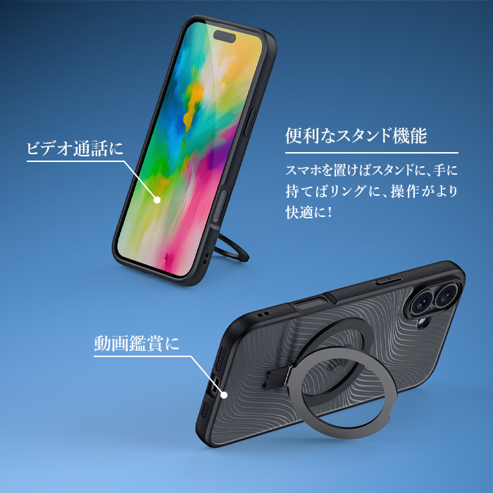 ✨ラスト1点✨ iPhone16Pro ワイヤレス充電対応ケース 雲柄 ブラック Amazon.co.jp: 【8年間の技術結晶！4in1超万能モデル】CASEKOO
