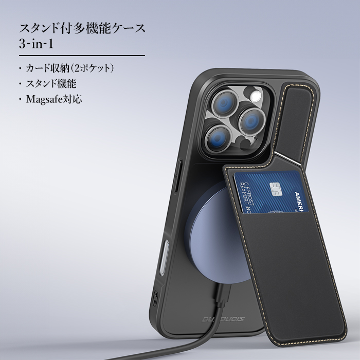 iPhone16e ケース パープル オープン型 TPU ストラップホール