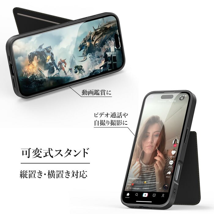 iPhone16e ケース パープル MagSafe対応 ワイヤレス充電対応 スタンド