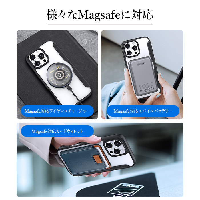 スマホケース iPhone16 iPhone 16 ブラック 黒 手帳型 TPU