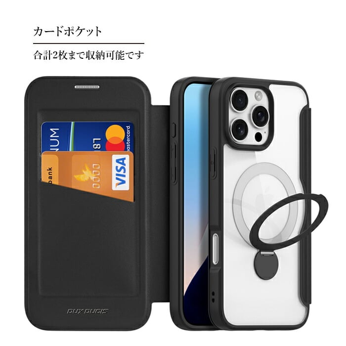 iPhone16 Pro ケース パープル MagSafe対応 ワイヤレス充電対応