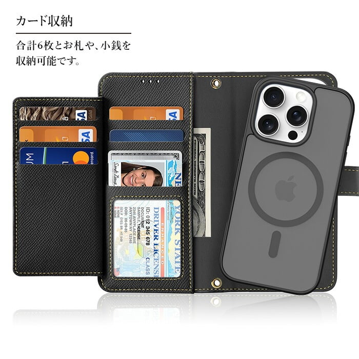 iPhone16 Pro ケース ライトブルー 本革 レザー MagSafe対応