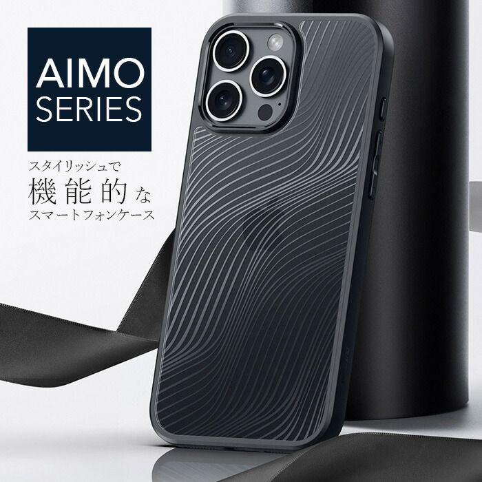 モノトーン シンプル iPhone13-16 ケース iPhone16 ケース ブラック オープン型 TPU ストラップホール