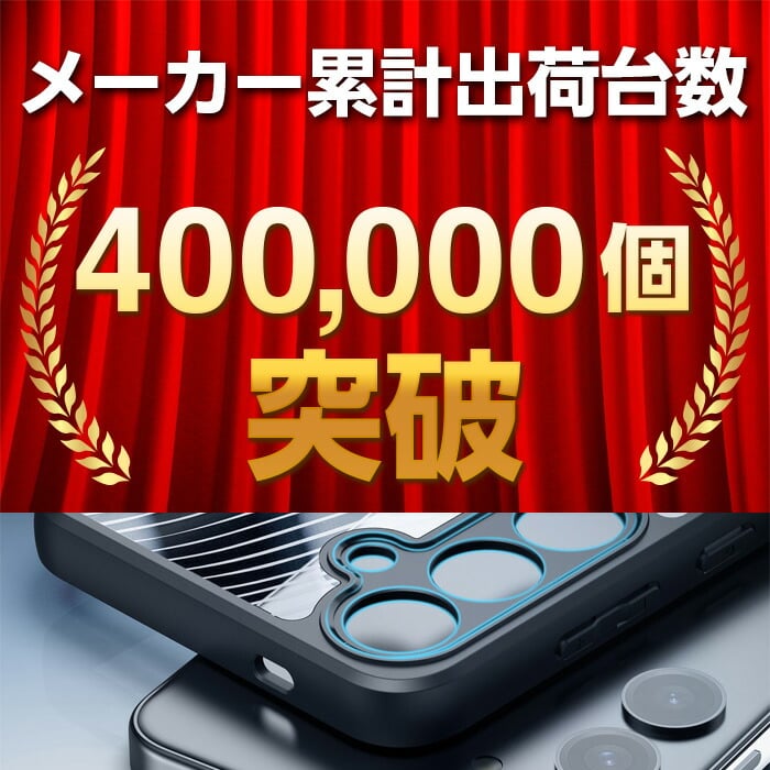 Galaxy S24 ケース ブラック MagSafe対応 ワイヤレス充電対応 スタンド
