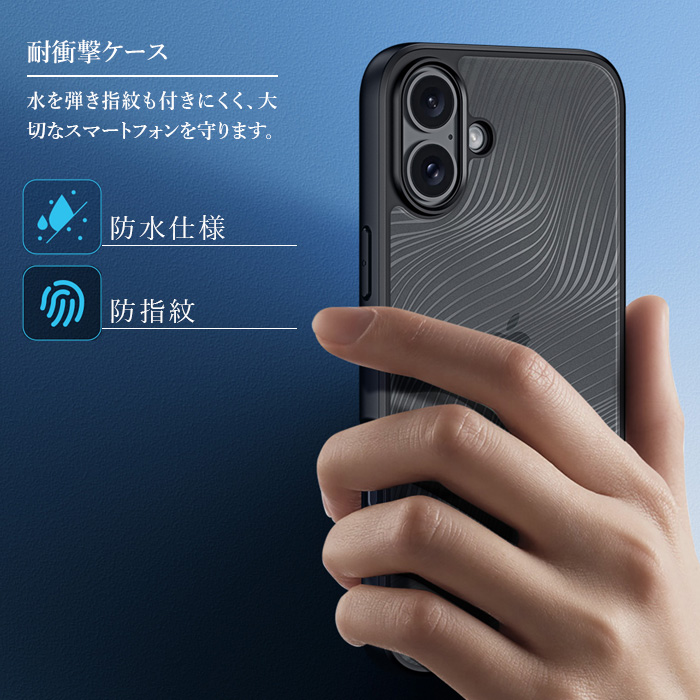 スマホケース iPhone15Pro iPhone 15 Pro ブラック 黒 オープン型 TPU