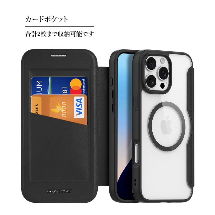 【極美品・早い者勝ち】iPhone15 256GB ブルー 付属品完備 iPhone 15 Pro Max 256GB - ブルーチタニウム（SIMフリー）[整備済製品