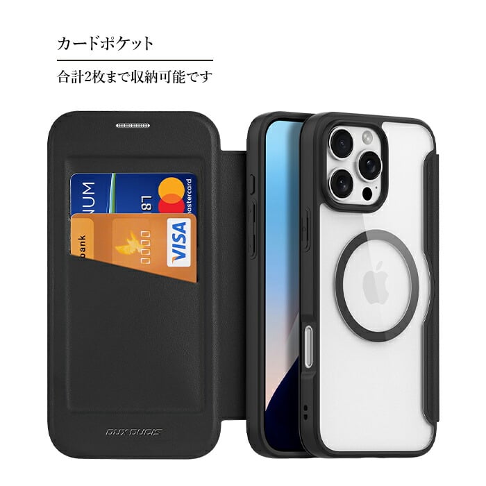 iPhone15 Pro ケース ブラック MagSafe対応 ワイヤレス充電対応 カード