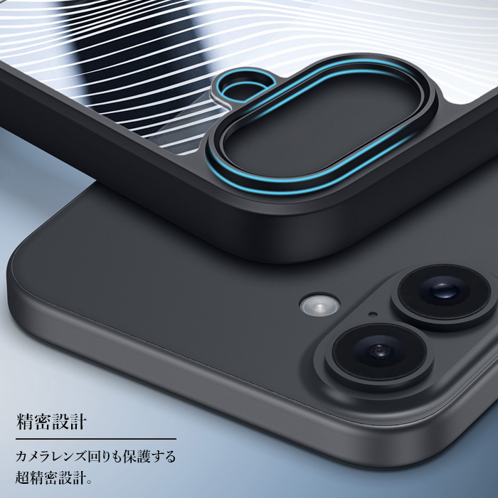 スマホケース iPhone14Pro iPhone 14 Pro ブラック 黒 オープン型 TPU