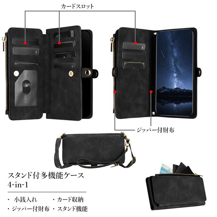 iPhone15 ケース 手帳型 財布付き 多機能 Dux Ducis Z001 TPU