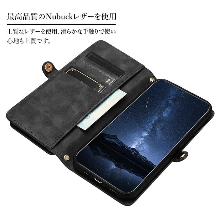 iPhone15 Pro ケース 手帳型 財布付き 多機能 Dux Ducis Z001 TPU
