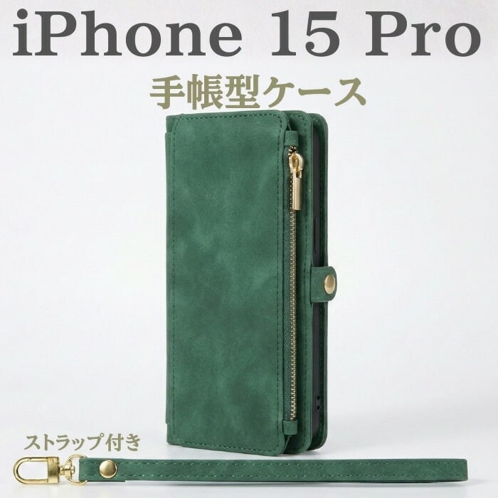 iPhone16 Pro ケース 手帳型 財布付き 多機能 Dux Ducis Z001 TPU
