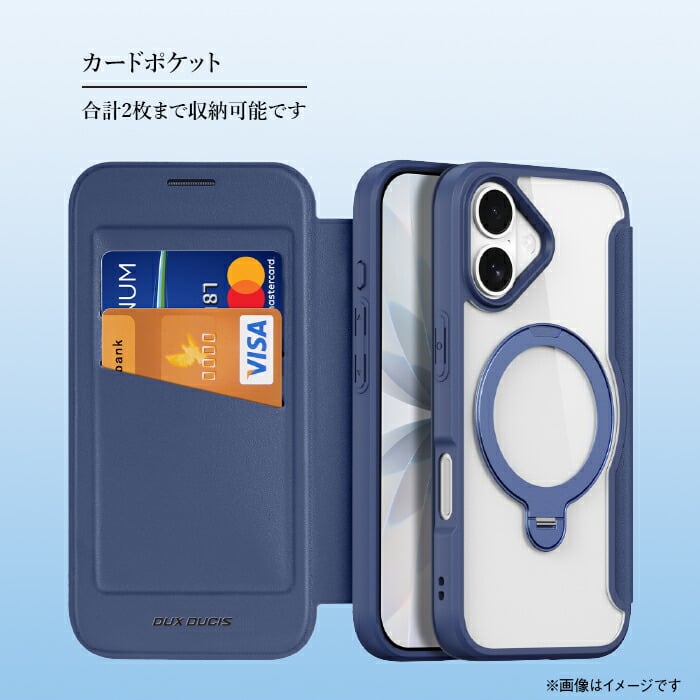 iPhone17 ケース 手帳型 パープル TPU ストラップホール ワイヤレス