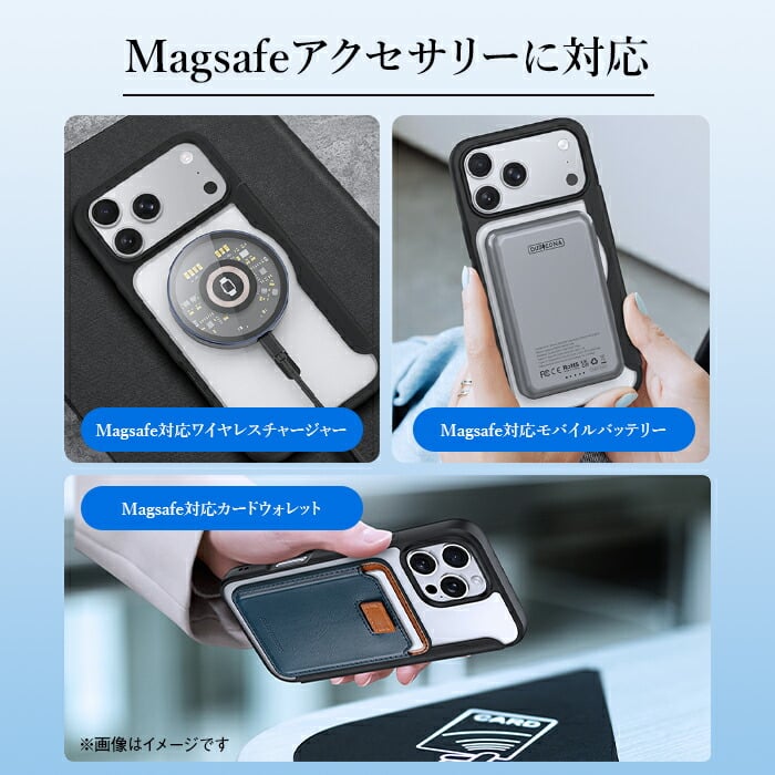 iPhone17 Pro ケース 手帳型 MagSafe対応 Dux Ducis Skin X ワイヤレス