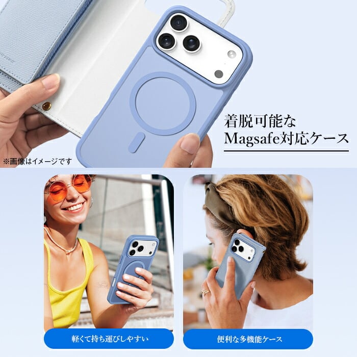 iPhone17 Pro ケース 手帳型 財布付き 多機能 Dux Ducis Lawa 耐衝撃