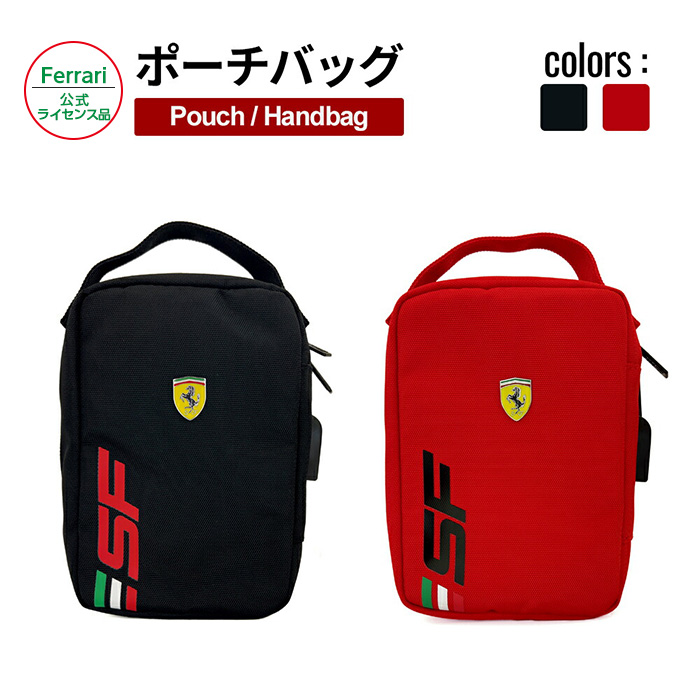 フェラーリ バッグ ロゴ Ferrari ハンドバッグ かばん チャック