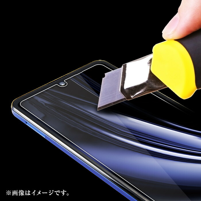 iPhone iPhone12 mini 液晶保護フィルム ガラス さらさら サラサラ