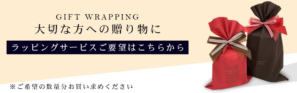 スマホリング グリッター バンカーリング ホールドリング スマホスタンド キラキラ かわいい エアージェイ ゴールド