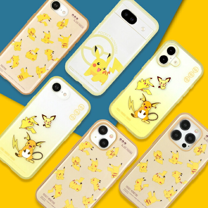 iPhone17e 16e ケース ポケモン ピカチュウ キャラクター グッズ
