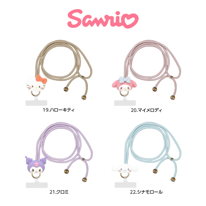 ディズニー スマホ ショルダーストラップ ストラップホルダー