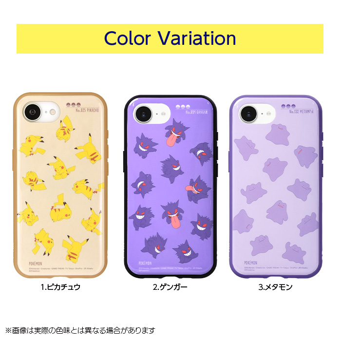 【本日値下げ中！】ポケモン シルバー デモ ソフト glms4550213132525_1.jpg