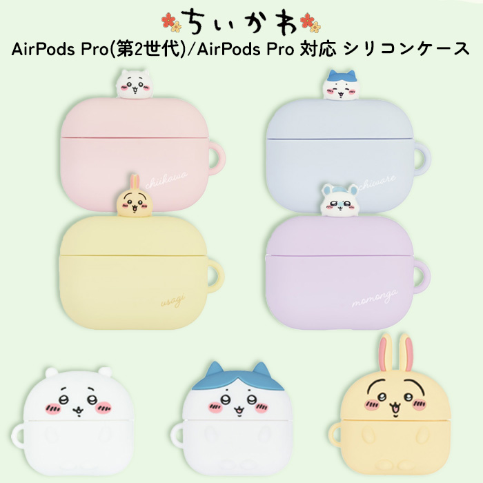【バラ売り可】あいす グッズ VirtualPUS2グッズ】サポーターEグッズ – KAWAII JAPAN株式会社