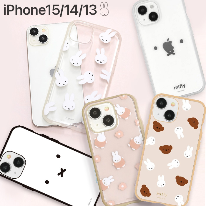 iPhone15 ケース ミッフィー クリア スマホ カバー 耐衝撃 ラウンド