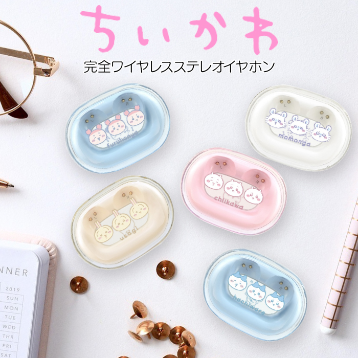 ちいかわ ワイヤレスイヤホン キャラクター グッズ ハチワレ