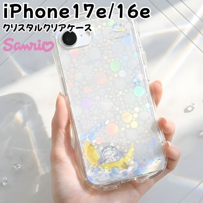 iPhone 17e iPhone 16e �P�[�X �N���~ �T�����I �V�i�����[�� �V�i���� gourmandise �O���}���f�B�[�Y �L�����N�^�[ �ϏՌ� ���킢�� �L���L�� ���� �ی� �J�o�[