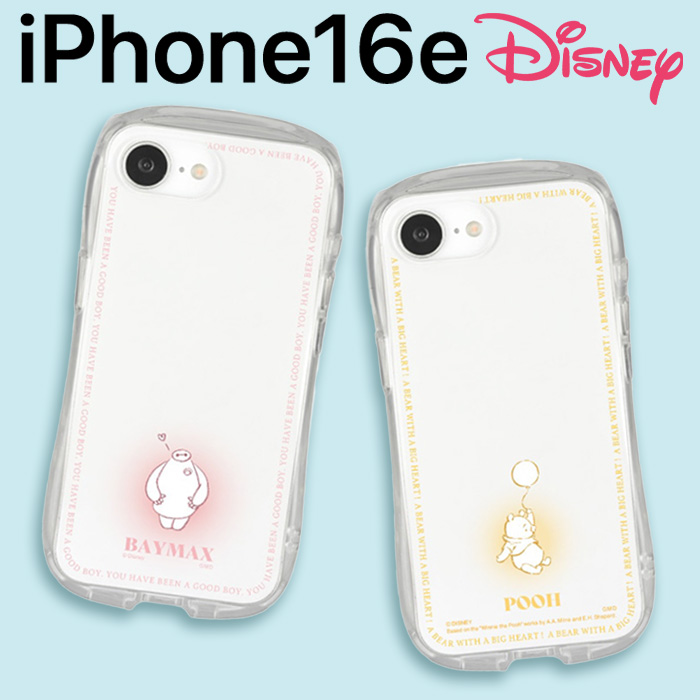 Disney - ゆいママ出品　Blu-ray　不布ケース8点セット画像2枚目3枚目参照 ゆいママ様専用出品 Blu-ray 不布ケース8点セット画像2枚