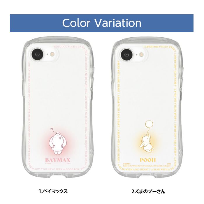 Disney - 5点セット専用ページ 81qHTQtTGrL._UF894,1000_QL80_.jpg