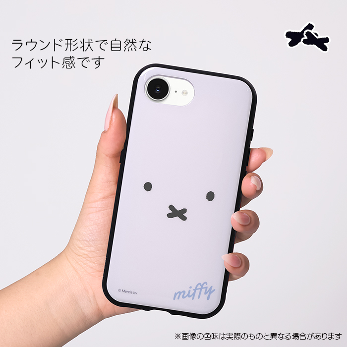iPhone16e ケース ミッフィー iPhone 16e miffy キャラクター かわいい