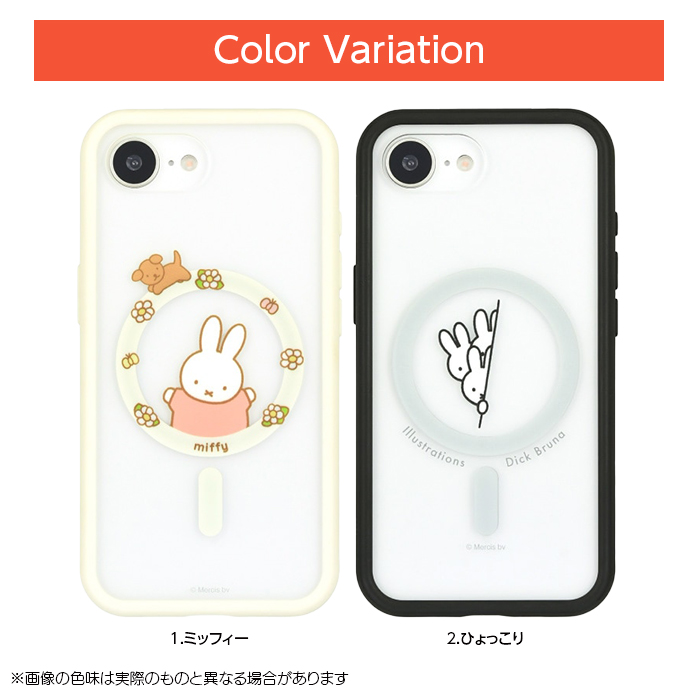 iPhone16e ケース ミッフィー クリア かわいい おしゃれ フラワー