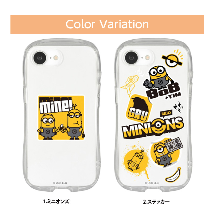 iPhone 17e 16e ケース キャラク...の詳細画像1