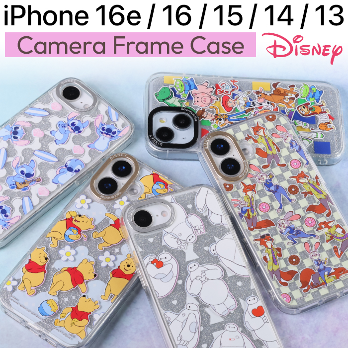 iPhone16 ケース ディズニー キャラクター 耐衝撃 iPhone16e