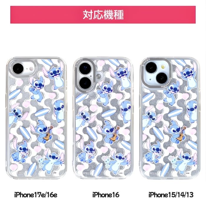 iPhone16 ケース ディズニー キャラクター 耐衝撃 iPhone17e 16e